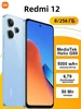 Смартфон Redmi 12 8 256 ГБ,синий осстановленный Xiaomi - MI 571039250 купить за 7 778 ₽ в интернет‑магазине Wildberries